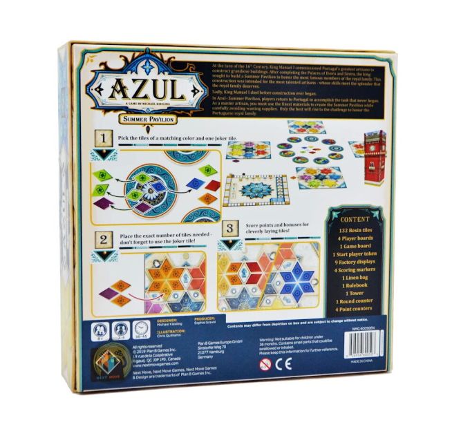 Азул: Літній Палац (Azul: Summer Pavilion)
