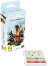 Палео: Обряд посвячення