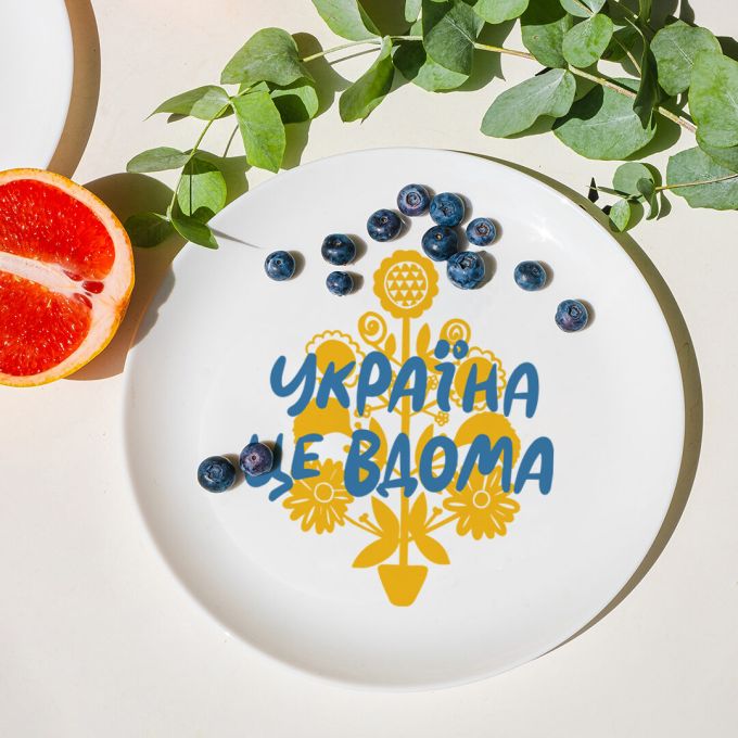 Тарелка Orner «‎Украина – это дома»