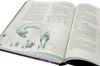 Dungeons & Dragons. Керівництво майстра підземель (RU)