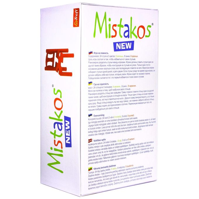 Стільчики (Mistakos)