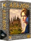 Авалон: Классическая версия (The Resistance: Avalon)