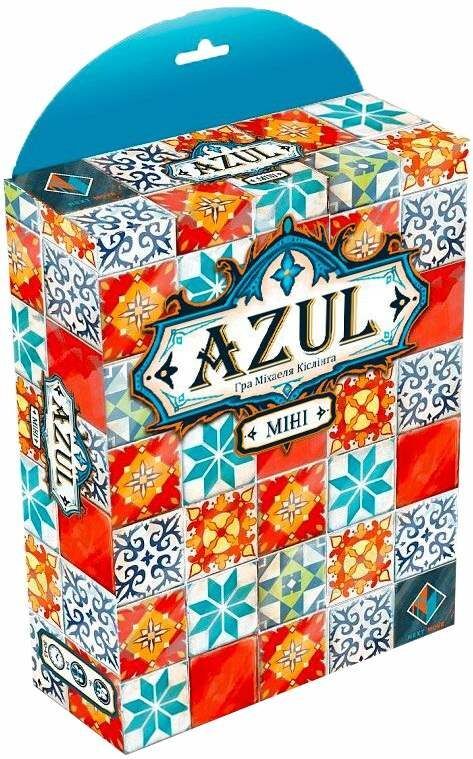 Azul Міні (Azul Mini)