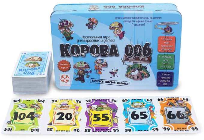 Корова 006. Делюкс (6 nimmt!)