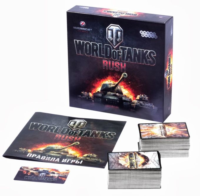 World of Tanks: Rush (Світ Танків: Натиск)