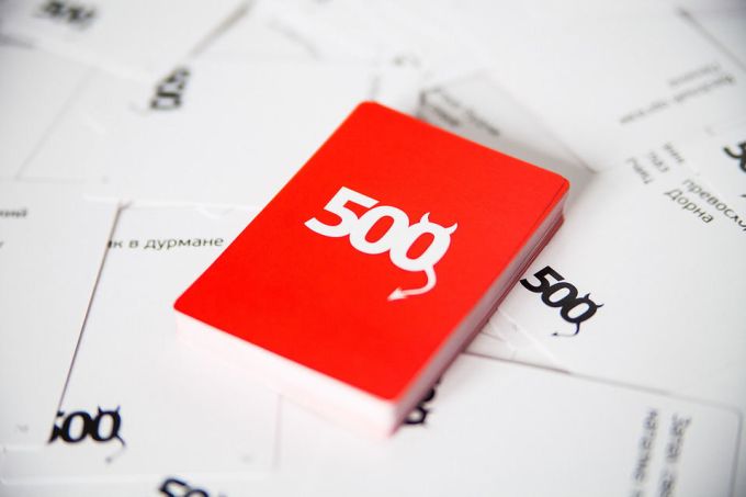 500 Злісних карт. Доповнення червоне