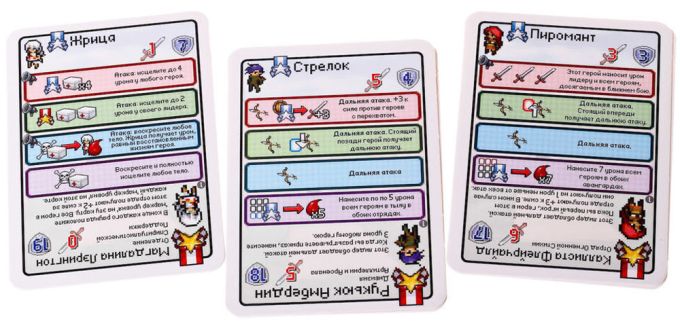 Пиксель Тактикс (Pixel Tactics)