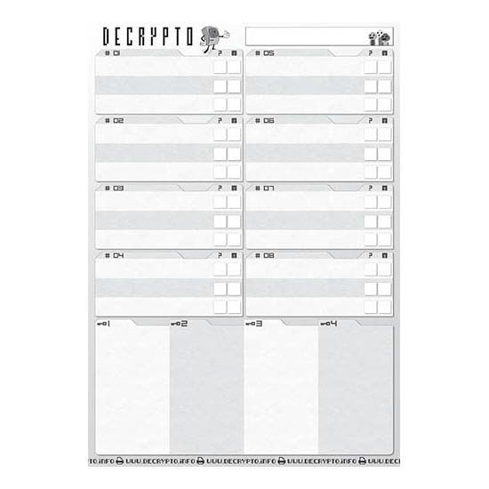 Декодер (UA)