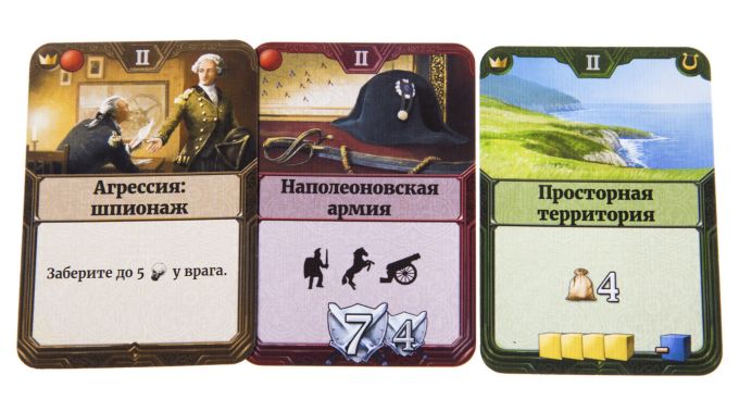 Крізь Віки: Нова Історія Цивілізації 