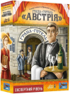  Гранд-отель «Австрия» / Grand Austria Hotel