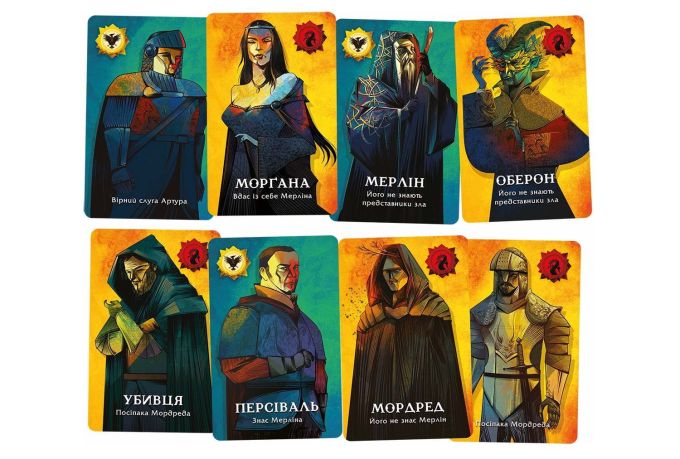 Авалон: Новая версия (The Resistance: Avalon new edition)