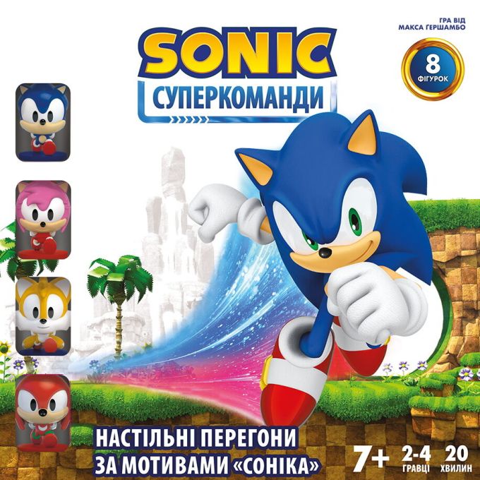 Соник: Суперкоманды (Sonic Super Teams)