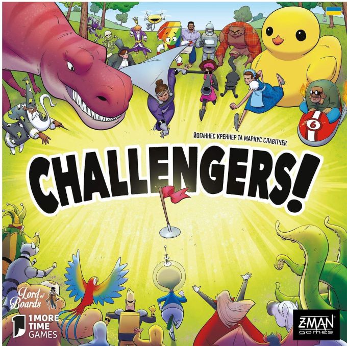 Challengers! Украинское издание