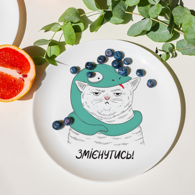 Тарелка Orner «‎Кот в шапке змеи»