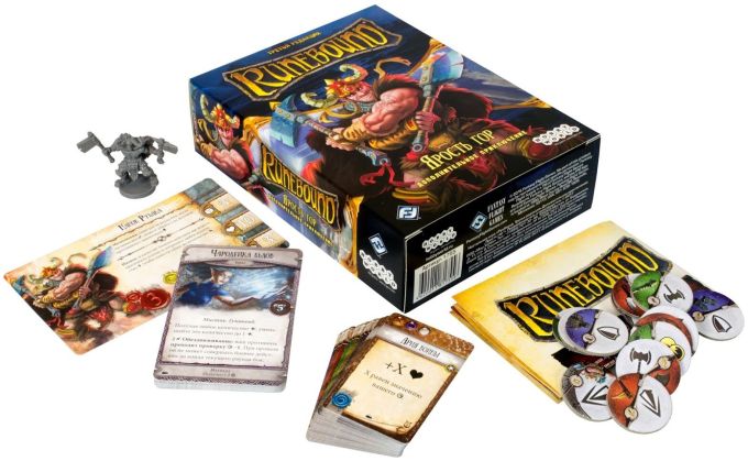 Runebound: Лють Гір – Додаткова пригода