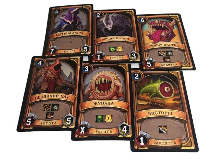 Битва колод (Clash of Decks). Сопротивление