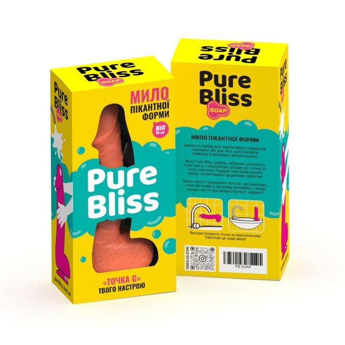 Мило пеніс Pure Bliss Big помаранчевий