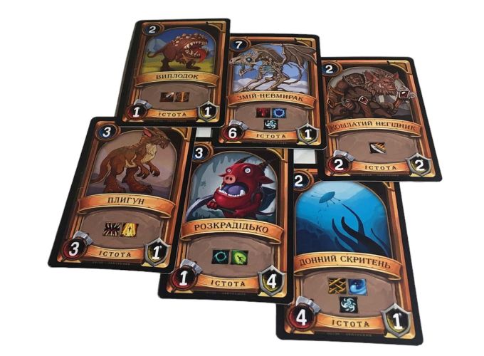 Битва колод (Clash of Decks). Занурення