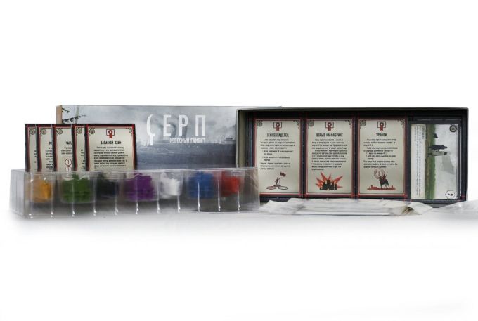 СЕРП: Небесний Гамбіт (SCYTHE: The Wind Gambit)