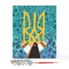 Картина за номерами "Україна в обіймах"