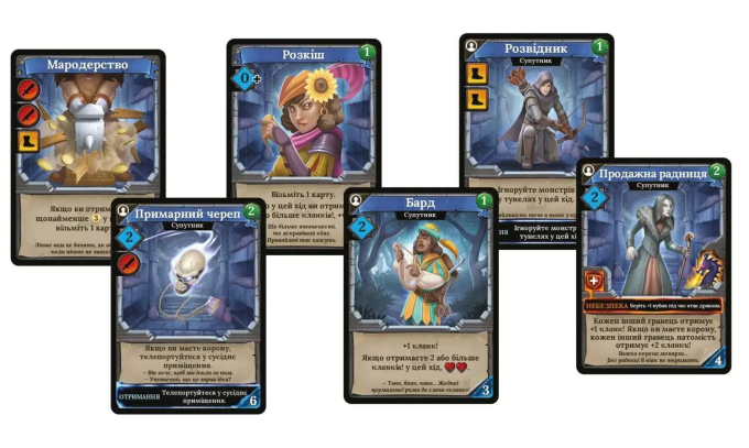 Кланк! Катакомби (UA) / Clank!: Catacombs (UA)