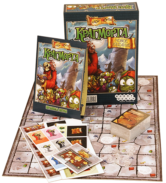 Крагморта (Kragmortha)