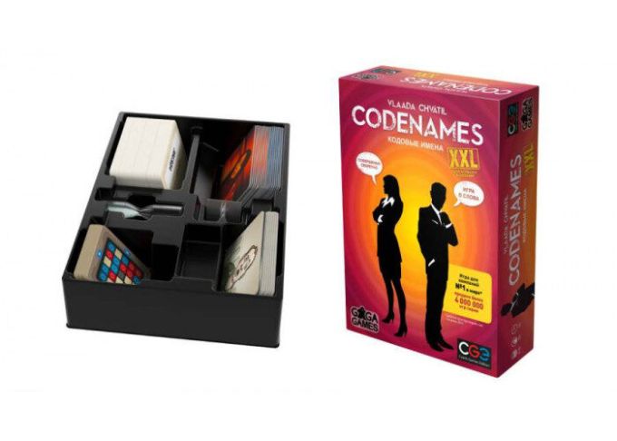Кодові Імена XXL (Codenames XXL)