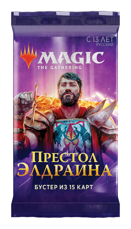 Magic The Gathering. Престол Елдраїна - бустер (рос)