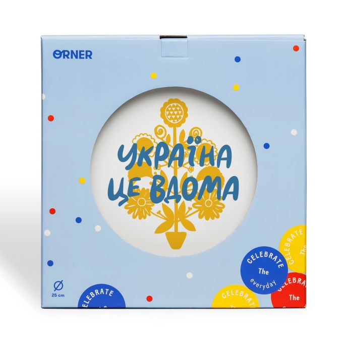 Тарелка Orner «‎Украина – это дома»