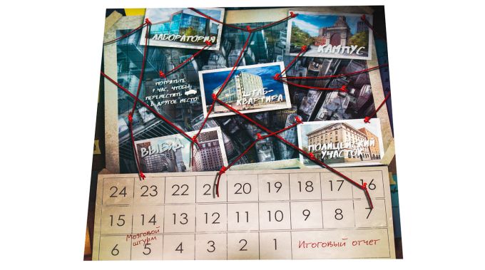 Детектив: Перший Сезон