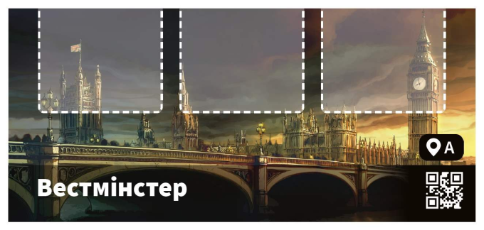 Место Преступления (UA) / Chronicles of Crime (UA)