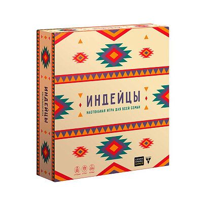 Індіанці. подарункове видання