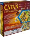 Колонізатори (Сatan)