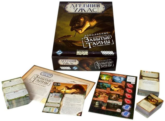 Древний Ужас: Забытые Тайны (Eldritch Horror: Forsaken Lore)