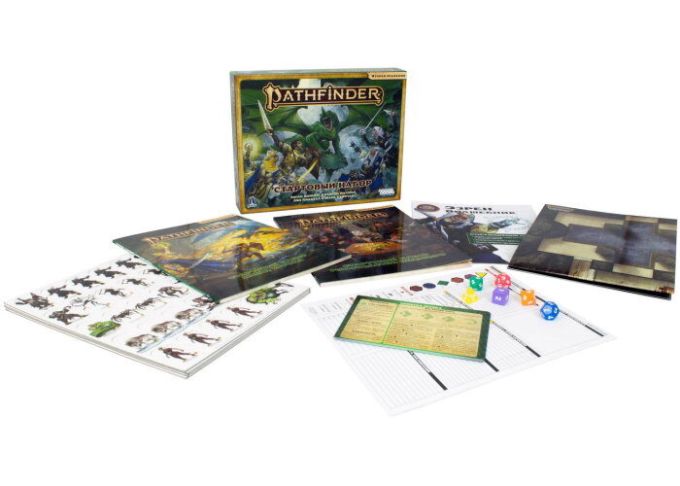 Pathfinder: Стартовый набор (2 редакция)