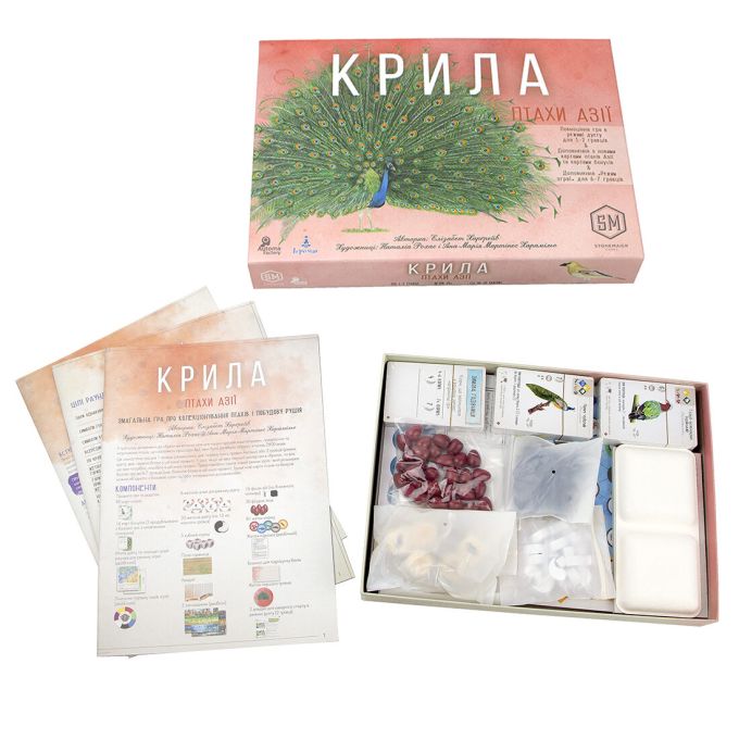 Крила: Птахи Азії (Wingspan Asia)