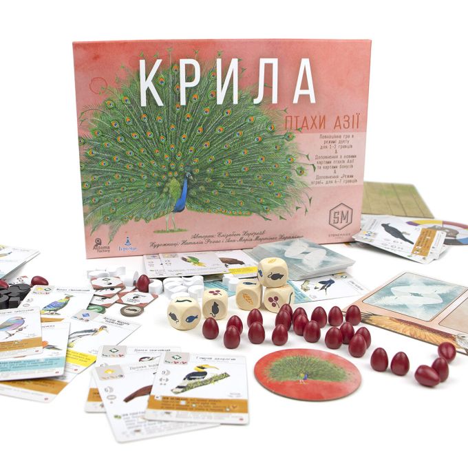Крила: Птахи Азії (Wingspan Asia)