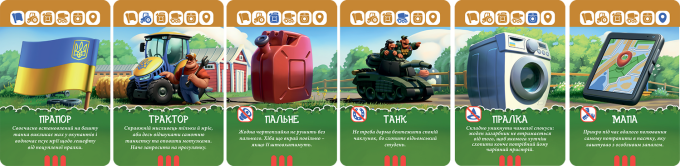 Хлопок UA