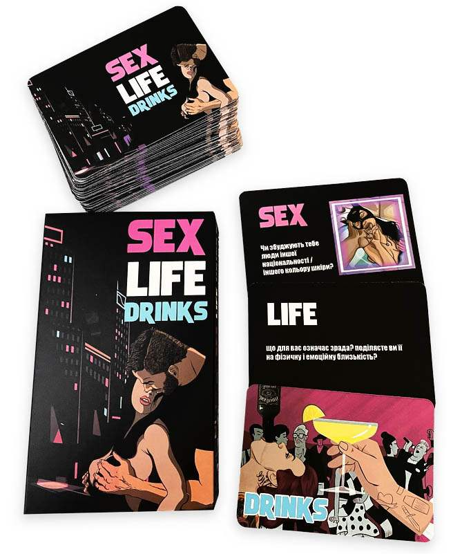 Sex Life Drinks