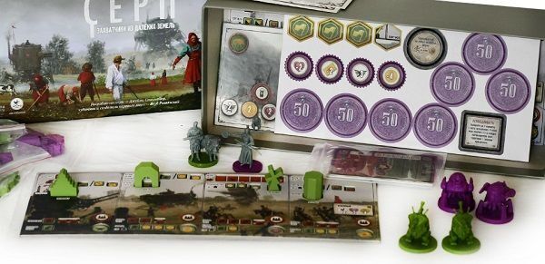 СЕРП: Захватчики из далеких земель (Scythe: Invaders from Afar)