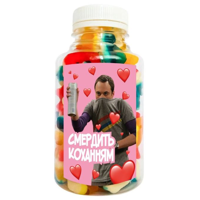 Цукерки "Смердить коханням"