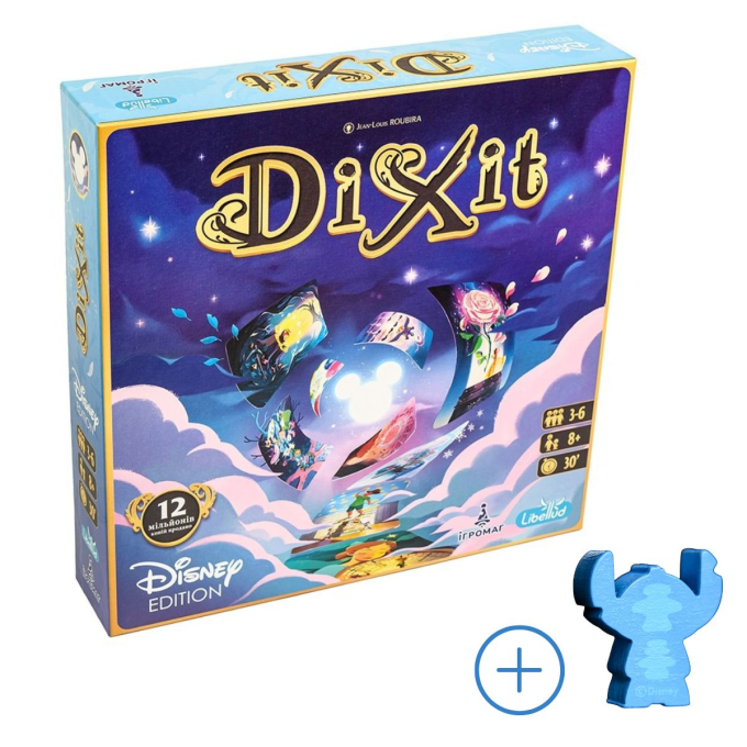 Dixit Disney Edition(Діксіт Дісней)
