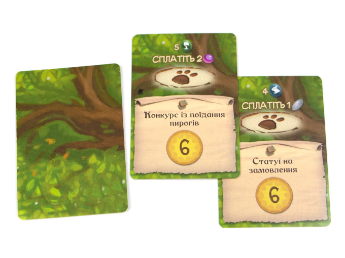 Эверделл. Фестиваль (UA) / Everdell: Bellfaire (UA)
