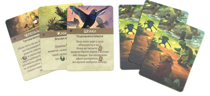 Эверделл. Фестиваль (UA) / Everdell: Bellfaire (UA)
