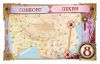 Квиток на поїзд: Азія + Легендарна Азія (Ticket to Ride: Asia & Legendary)