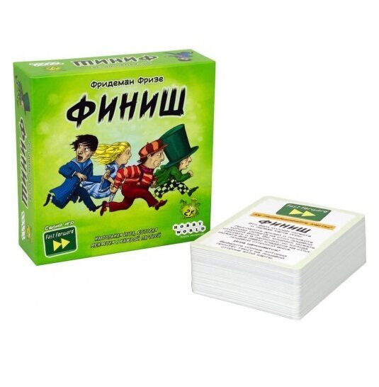 Финиш