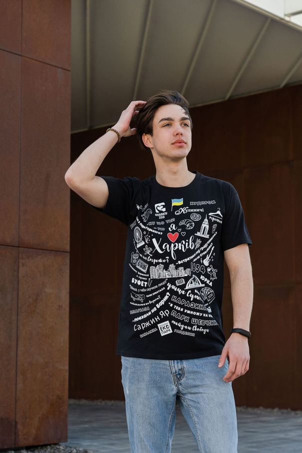 Футболка "Я люблю Харків чорна"