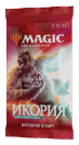 Magic The Gathering. Ікорія - бустер (рос)