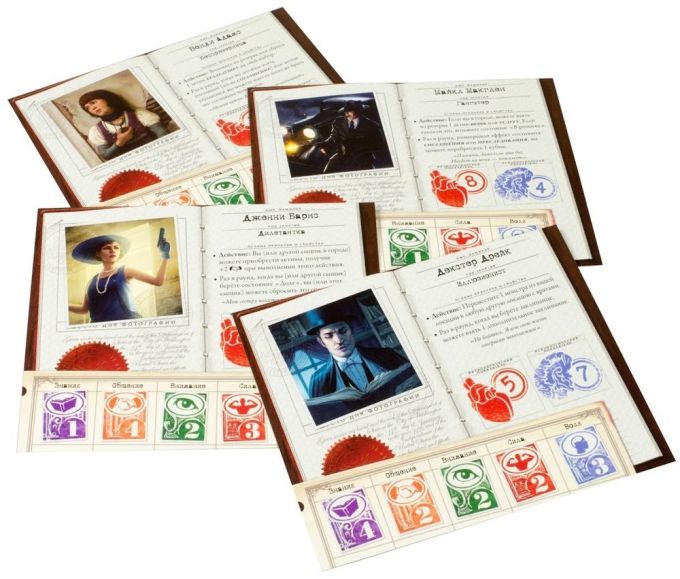 Стародавній Жах: Знамення Каркози (Eldritch Horror: Signs of Carcosa)