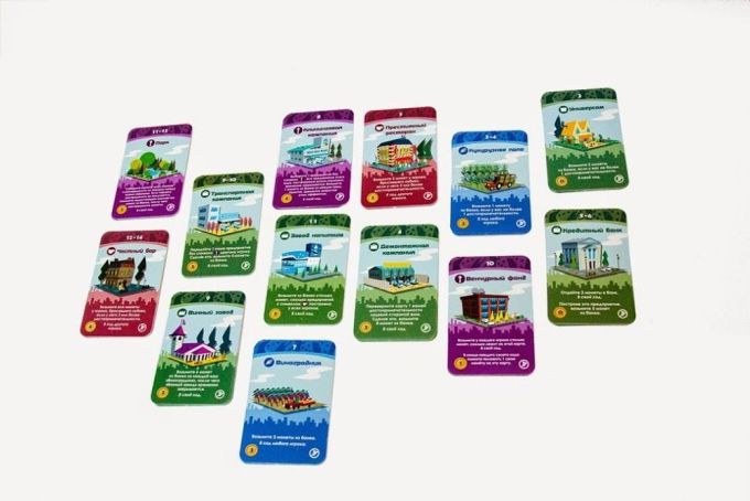 Мачі Коро: Шарп (Machi Koro: Sharp)